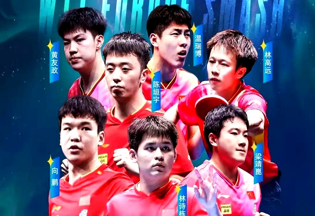 中国队横扫瑞典队，林高远扛起全队