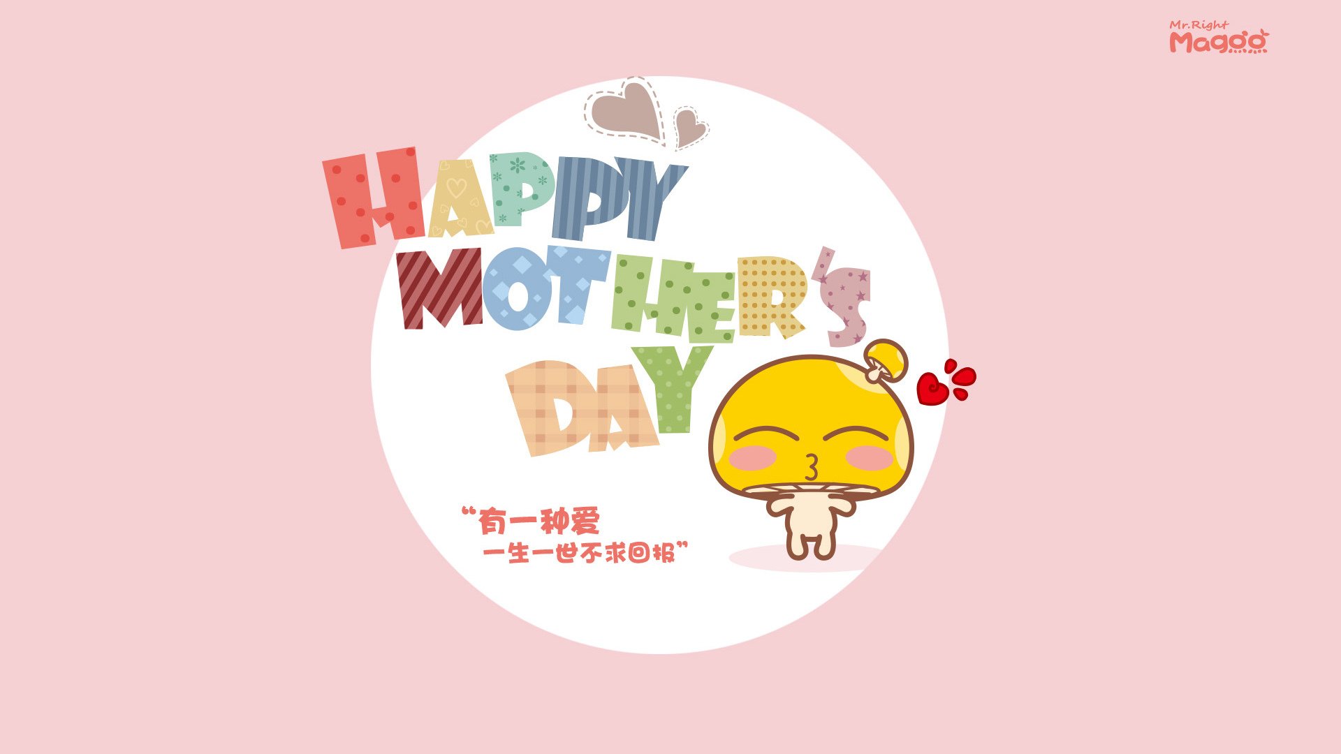 爱游戏-当法老遇上格子军，罗德里戈在文明十字路口的生涯之夜