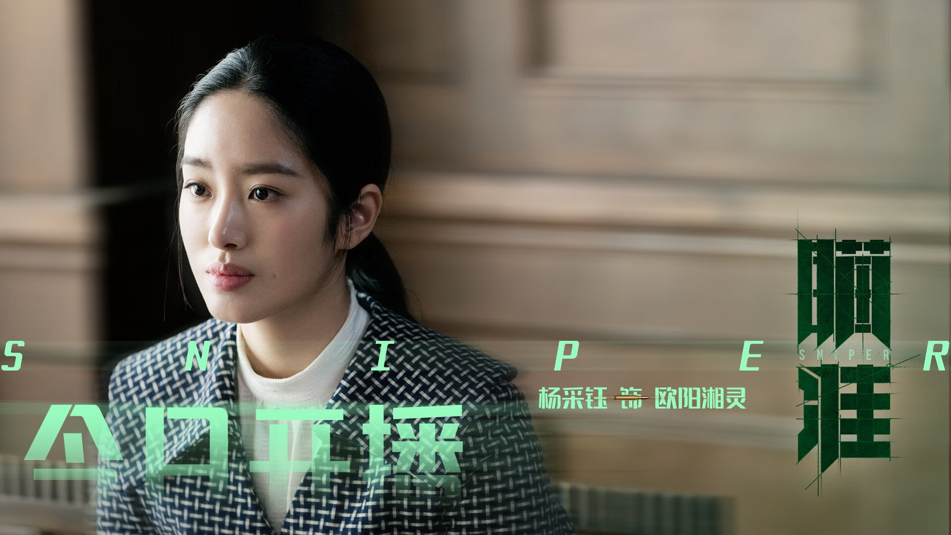 爱游戏在线-赛道与球场的速度交响，当F1街道赛遇上新疆队的全面压制