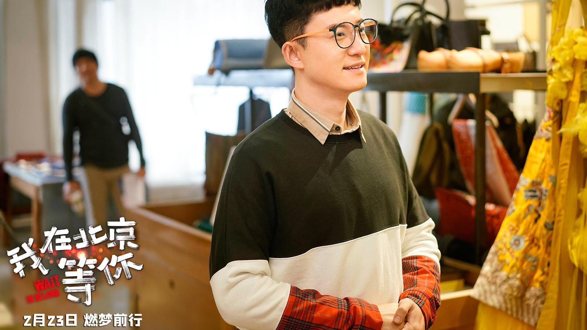 38岁的C罗，在巴黎射落了美国队长