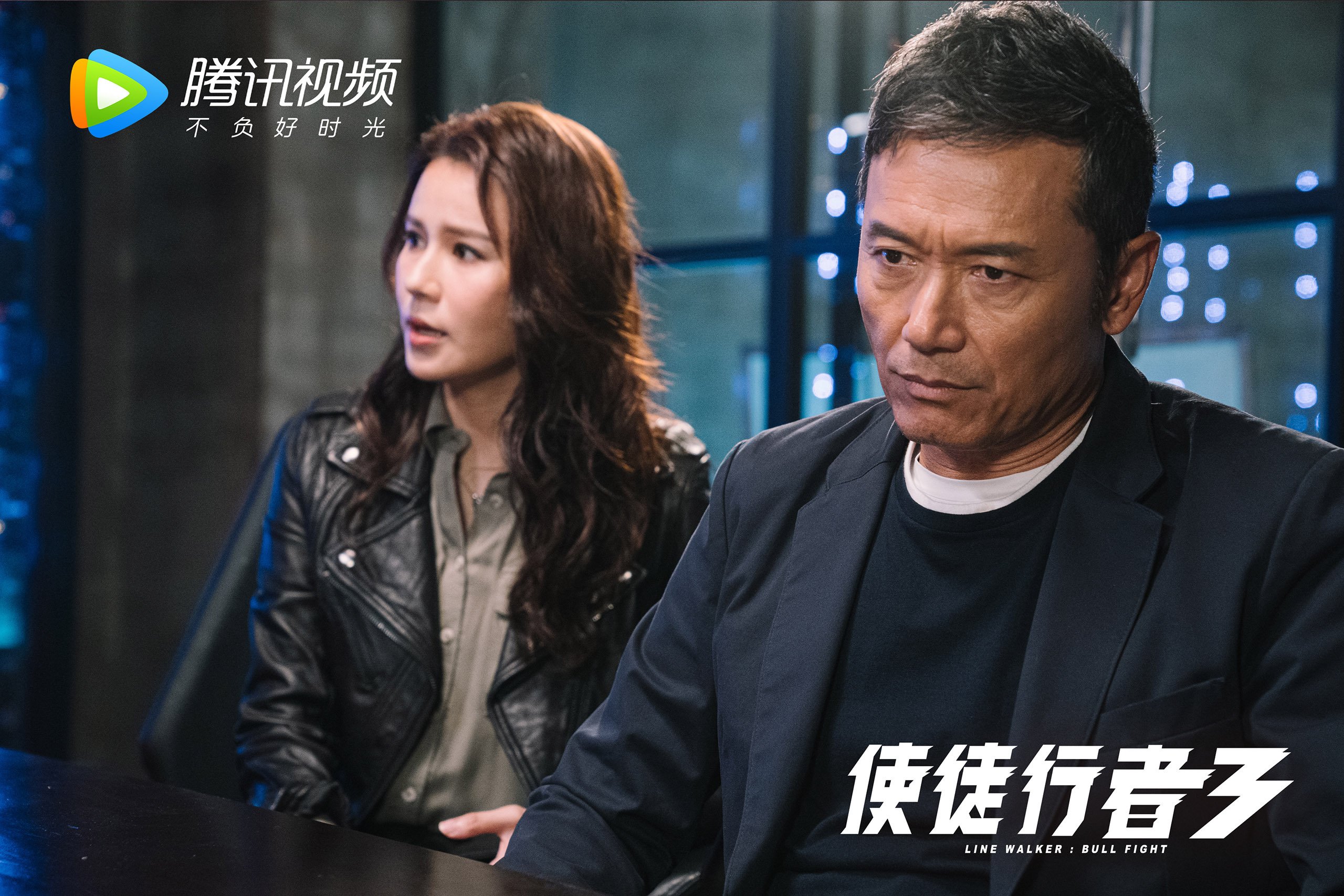 魔术后卫的预言应验,保罗·乔治2026世界杯接管比赛