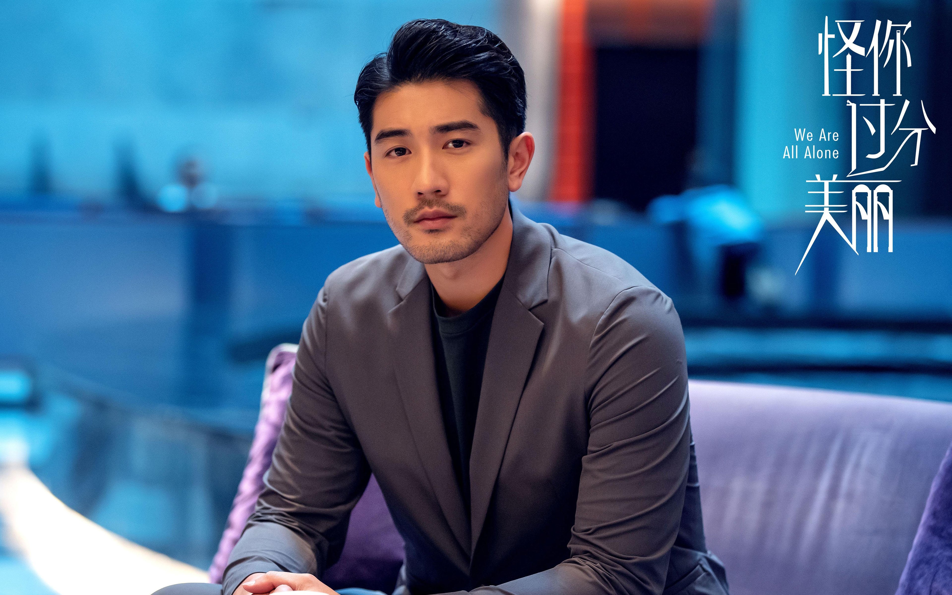 红龙咆哮下的绿洲征服，萨拉赫的跨界飓风如何重绘足球版图