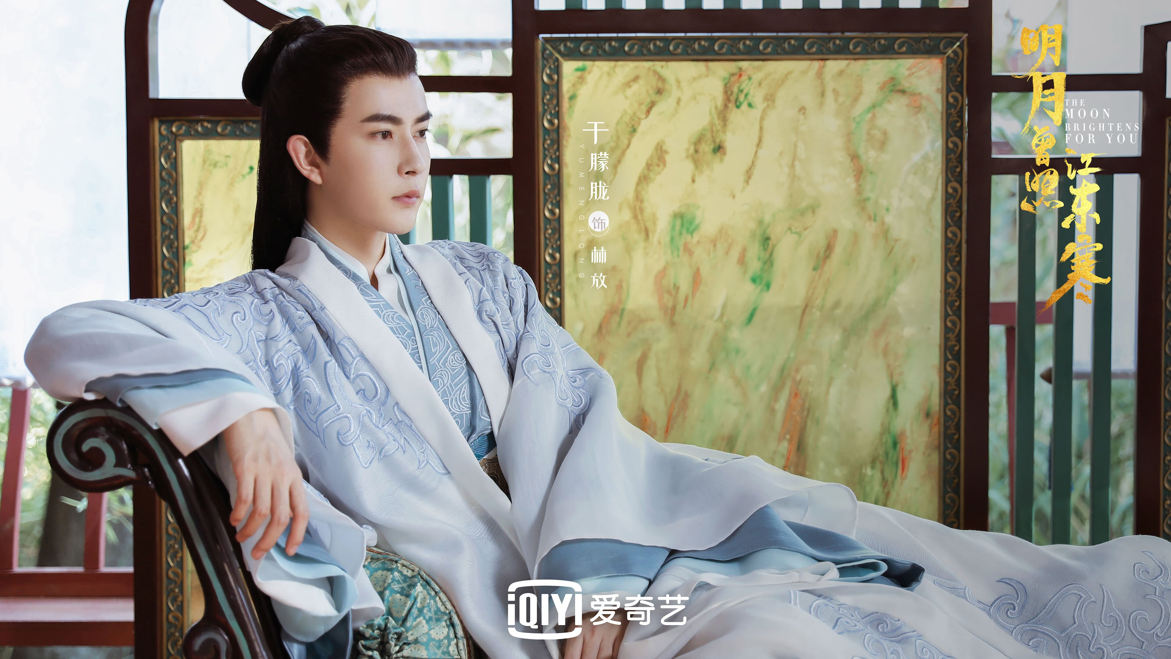 深圳队创造历史，哈利伯顿制胜一击定乾坤