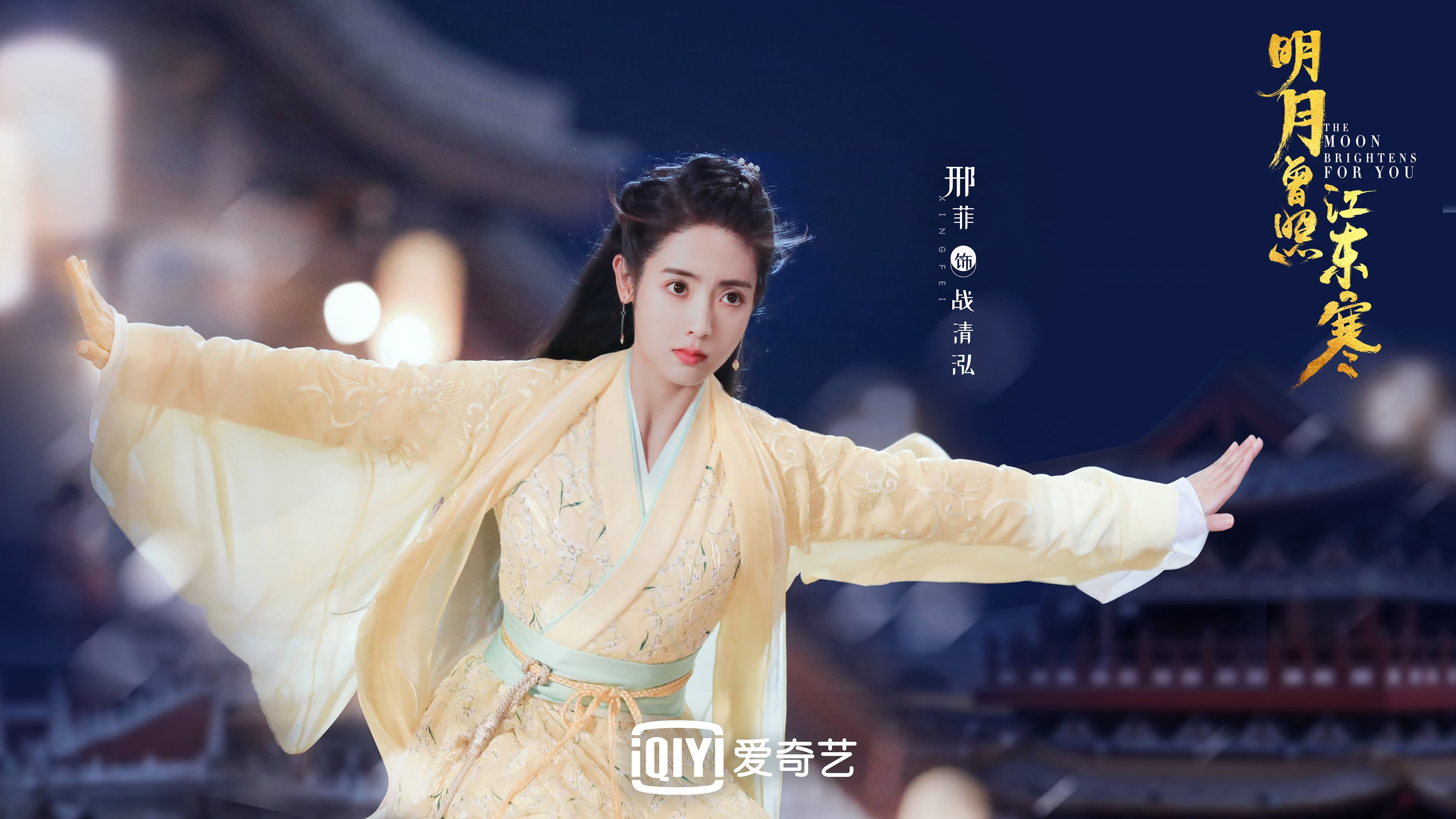 爱游戏体育-冷夜的绿茵奇迹，匈牙利如何用铁血战术在2026世界杯C组掀翻德国战车