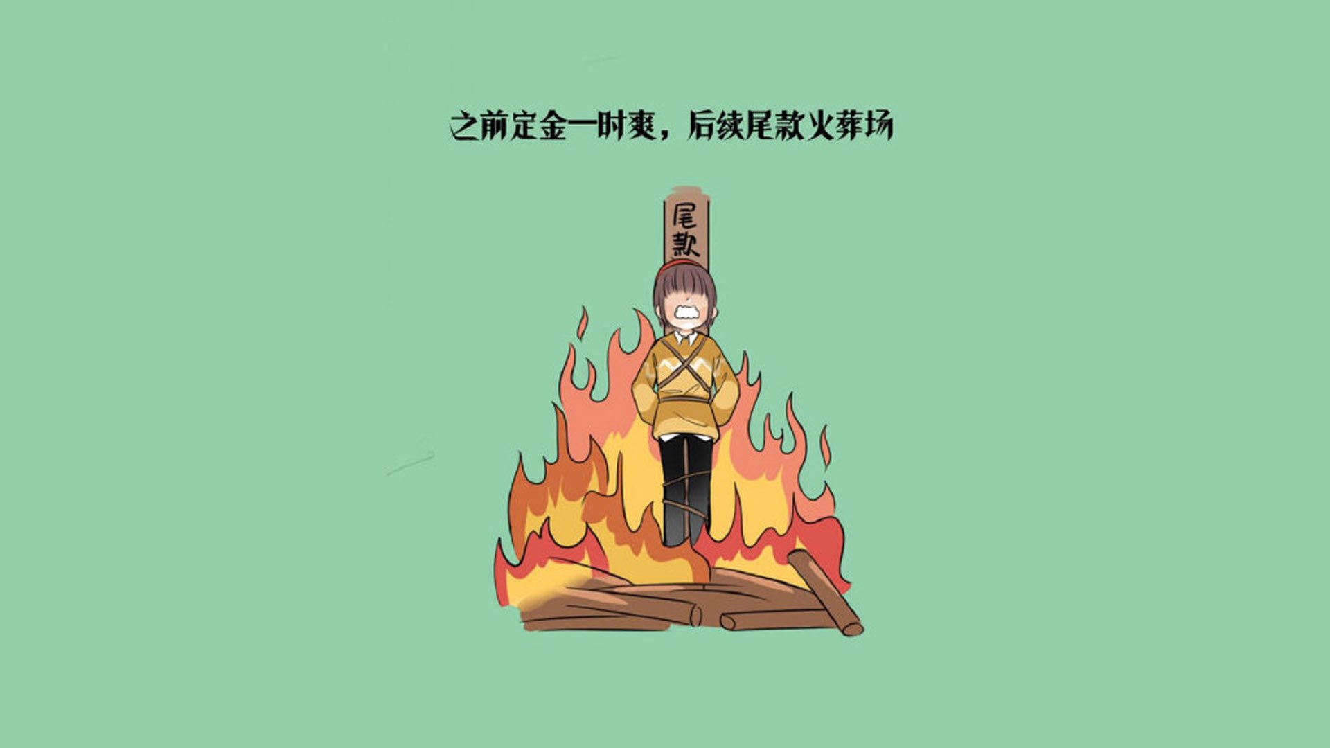 战火中的孤勇者，拉什福德一剑封喉，波兰在B组生死战中绝境求生