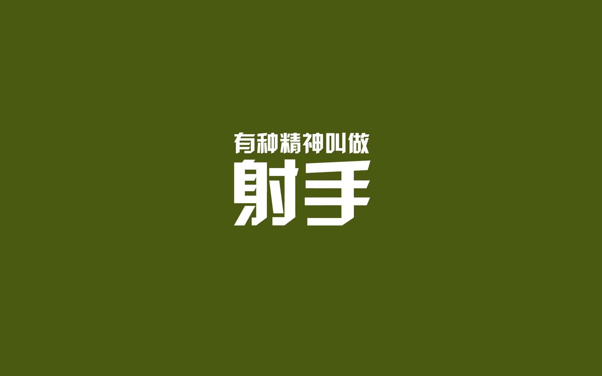 爱游戏娱乐-冰与火之歌，2026世界杯F组的血色童话，梅西的致命一击与冰岛奇迹的完美终章