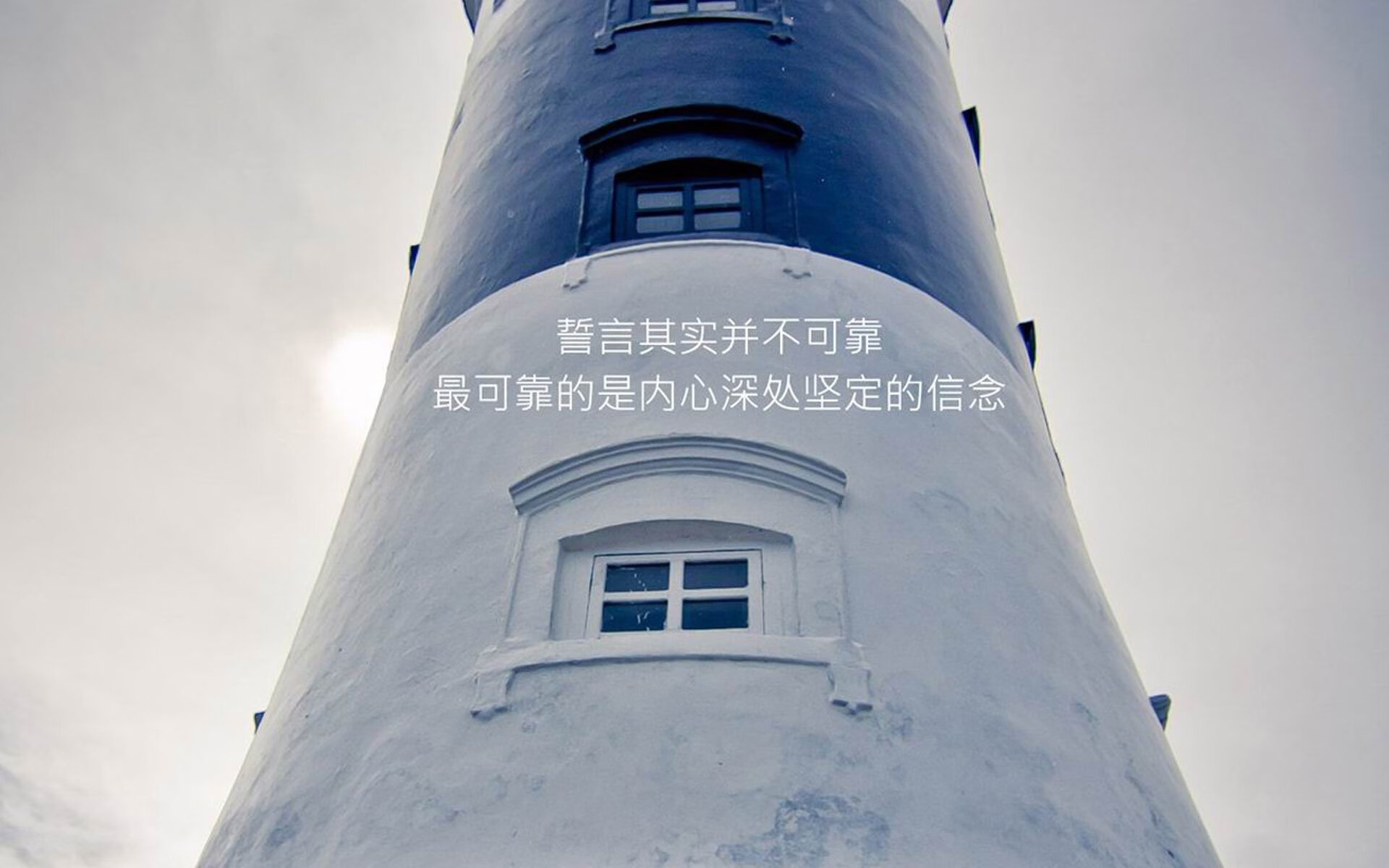 爱游戏入口-沙漠与童话的终极对决，2026世界杯生死战，维尼修斯如何用桑巴热焰融化北欧冰墙