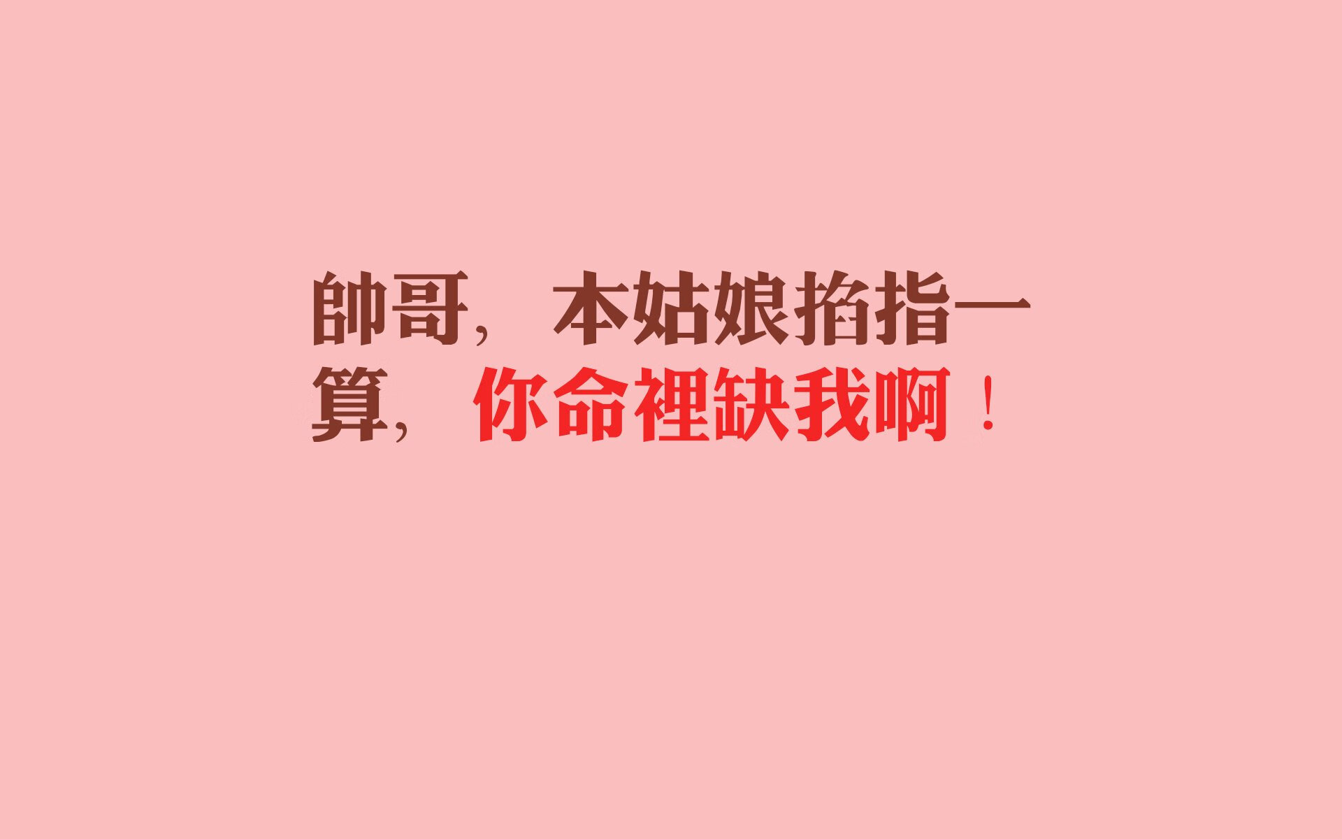 冰雪奇迹,2026世界杯淘汰赛焦点战,芬兰完胜瑞士,哈基米一己之力主宰北欧内战